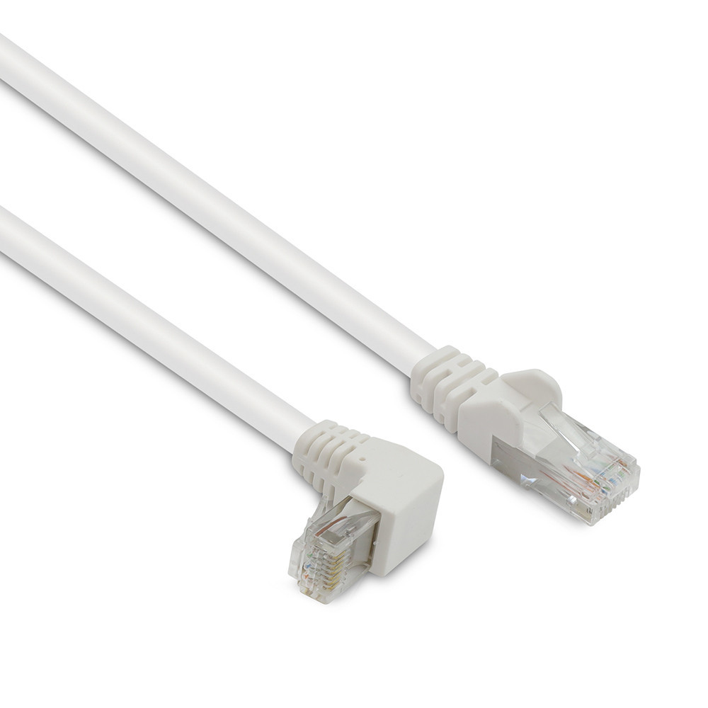 Câble RJ45 CAT 5e F/UTP Coudé Bas - Gris - (0,7m) - Achat / Vente sur